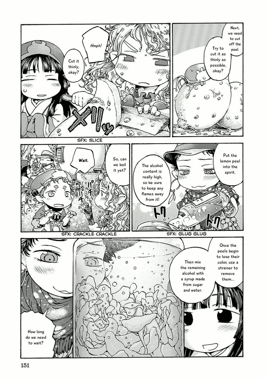 Hakumei to Mikochi chapter 13 page 19