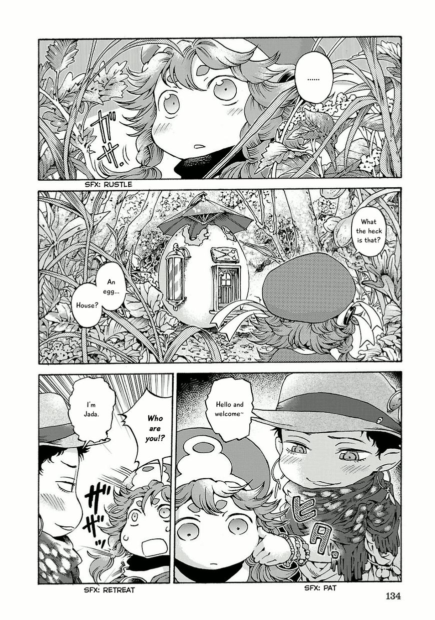 Hakumei to Mikochi chapter 13 page 2
