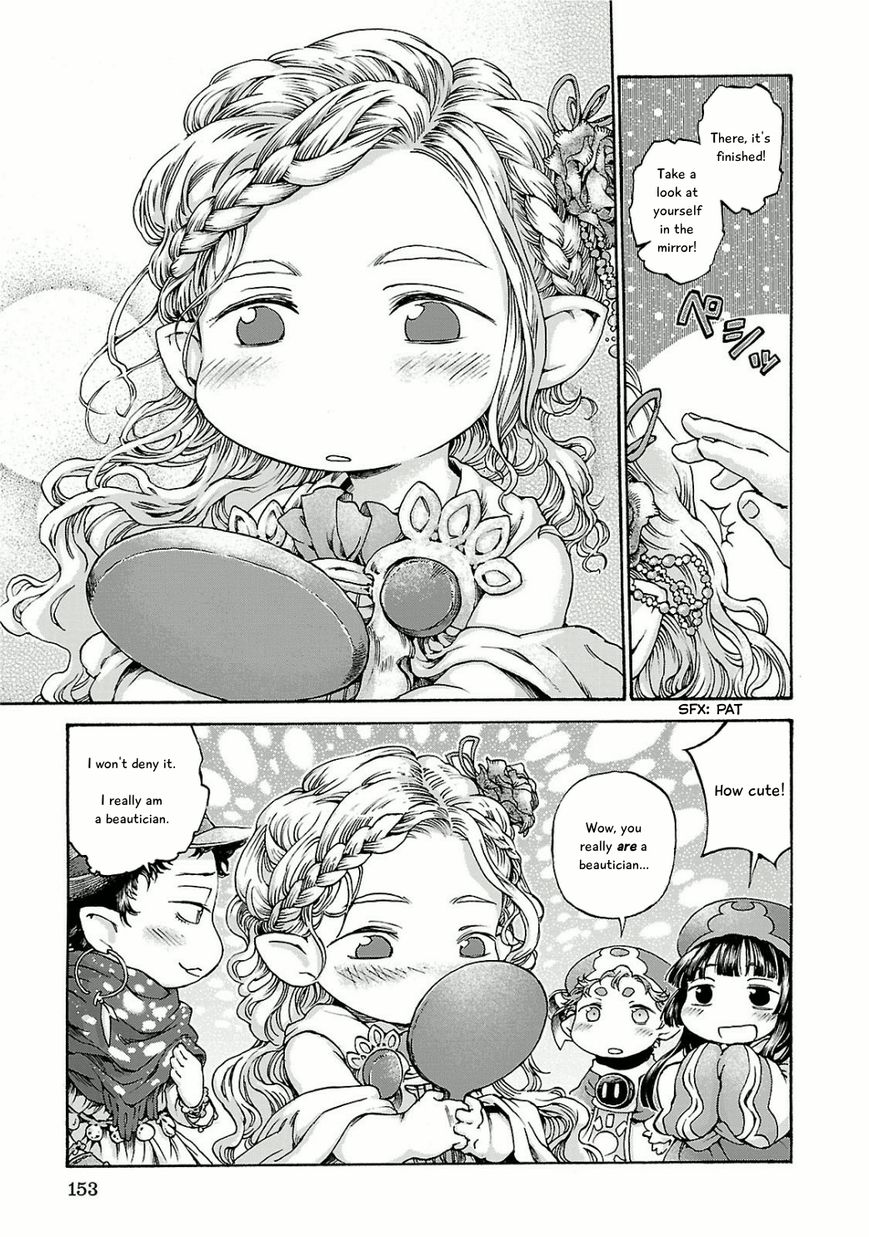 Hakumei to Mikochi chapter 13 page 21
