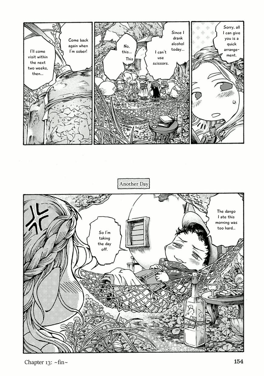 Hakumei to Mikochi chapter 13 page 22