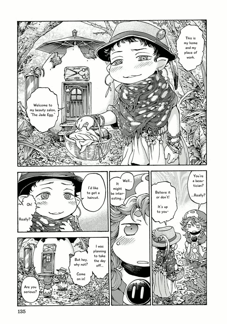 Hakumei to Mikochi chapter 13 page 3