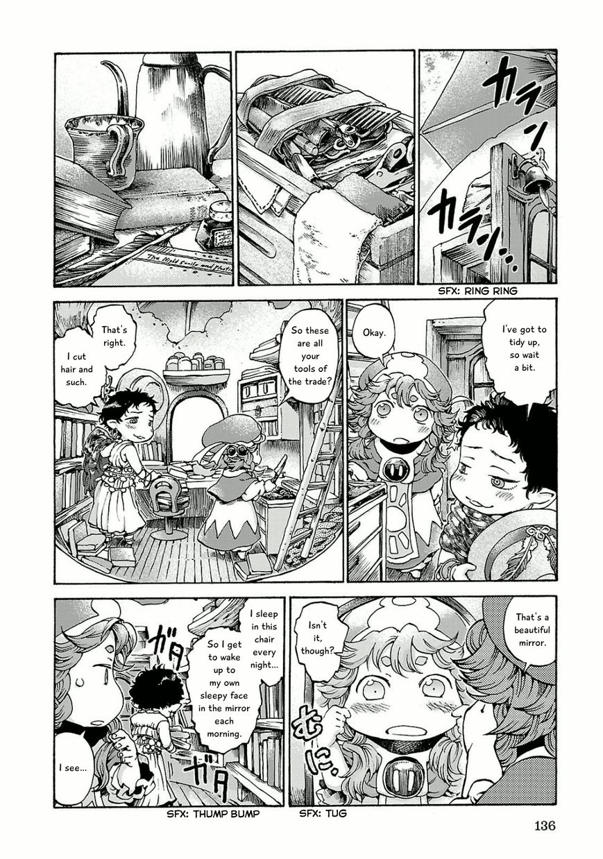 Hakumei to Mikochi chapter 13 page 4