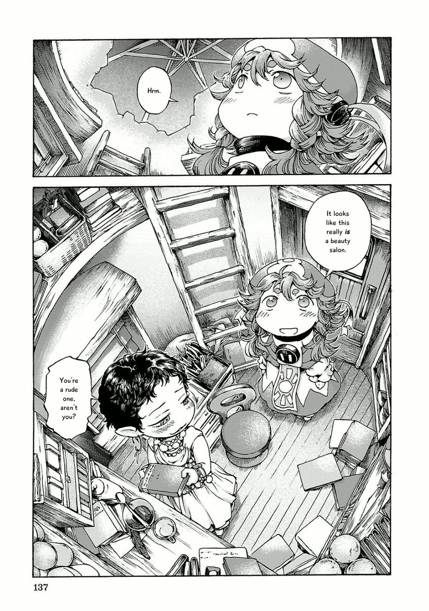 Hakumei to Mikochi chapter 13 page 5