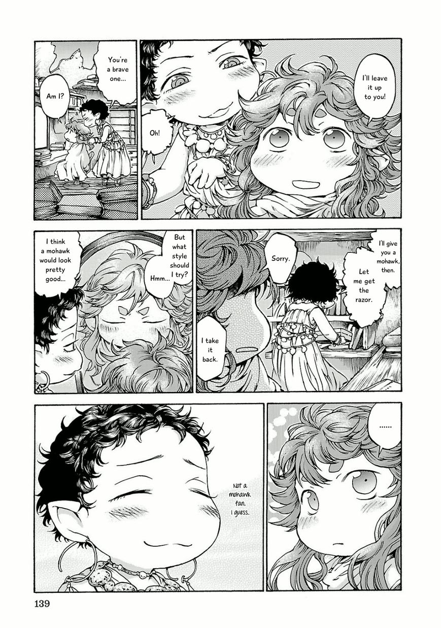 Hakumei to Mikochi chapter 13 page 7