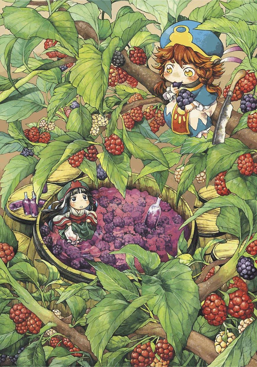 Hakumei to Mikochi chapter 14.5 page 2