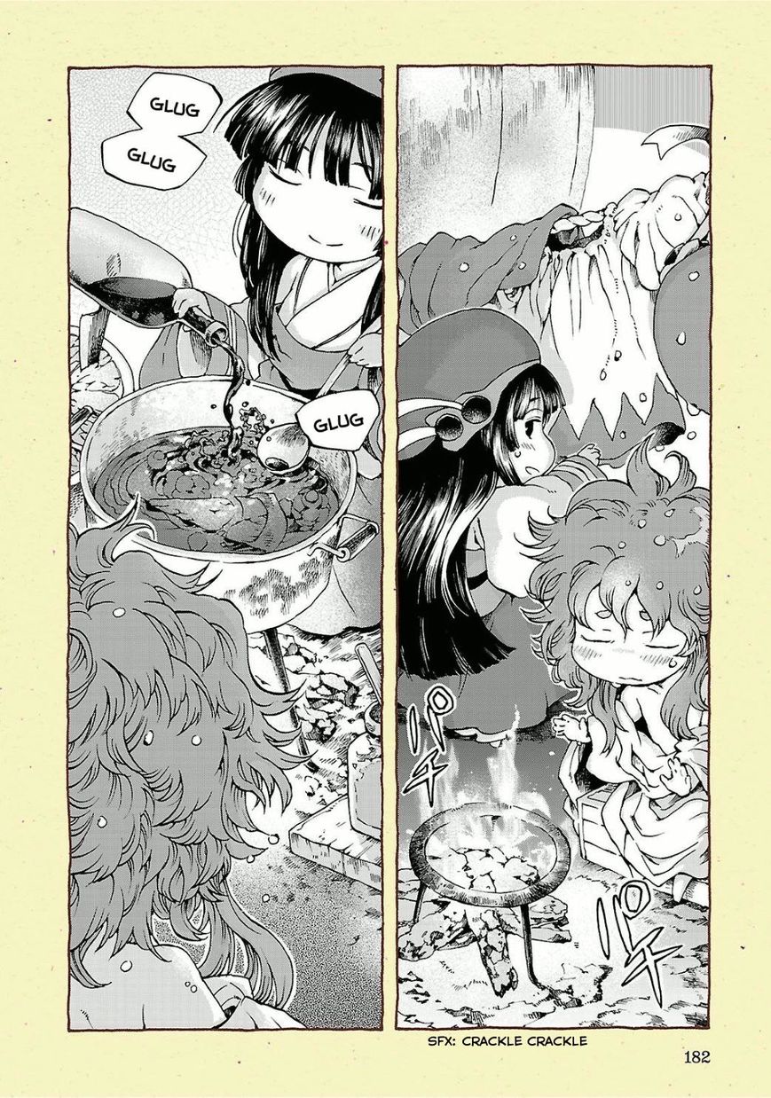 Hakumei to Mikochi chapter 14.5 page 4