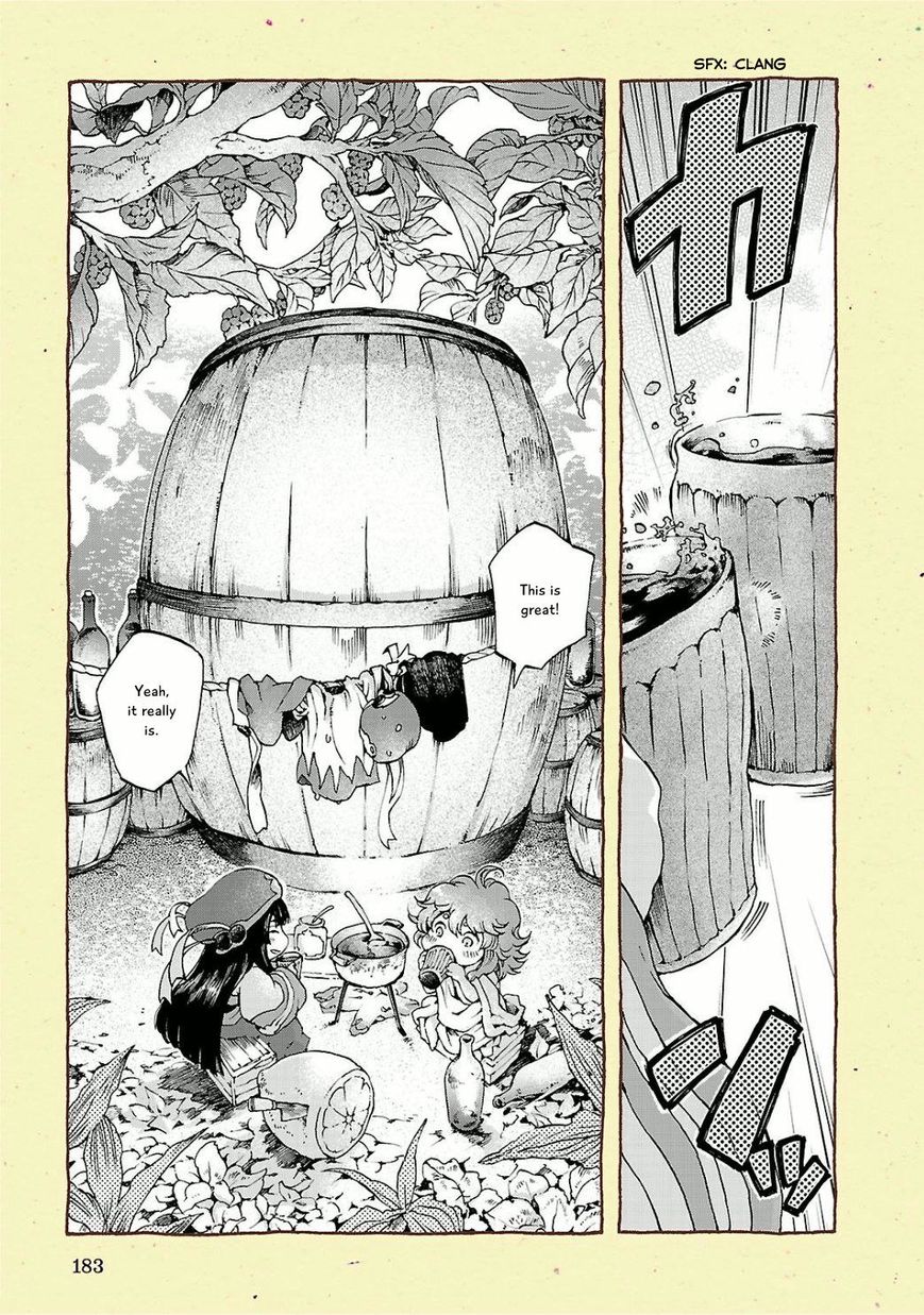 Hakumei to Mikochi chapter 14.5 page 5