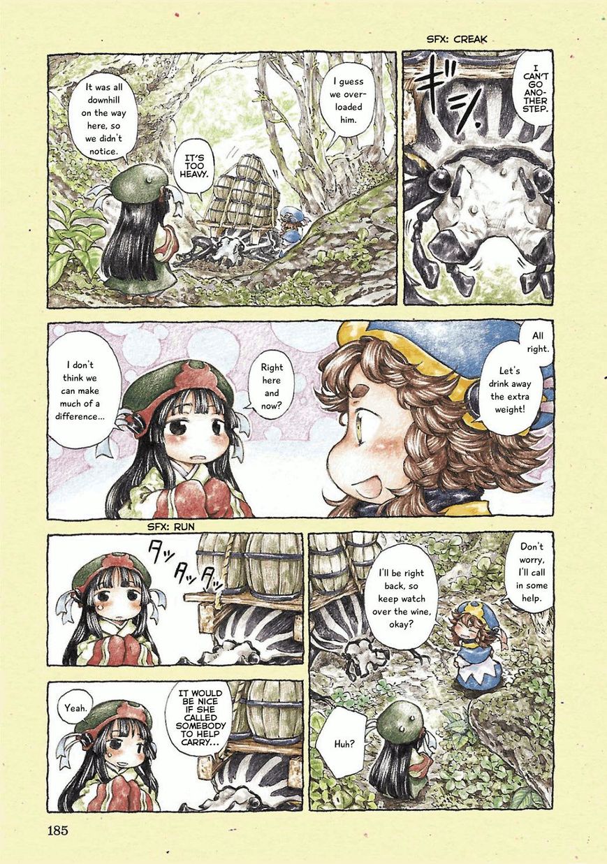Hakumei to Mikochi chapter 14.5 page 7