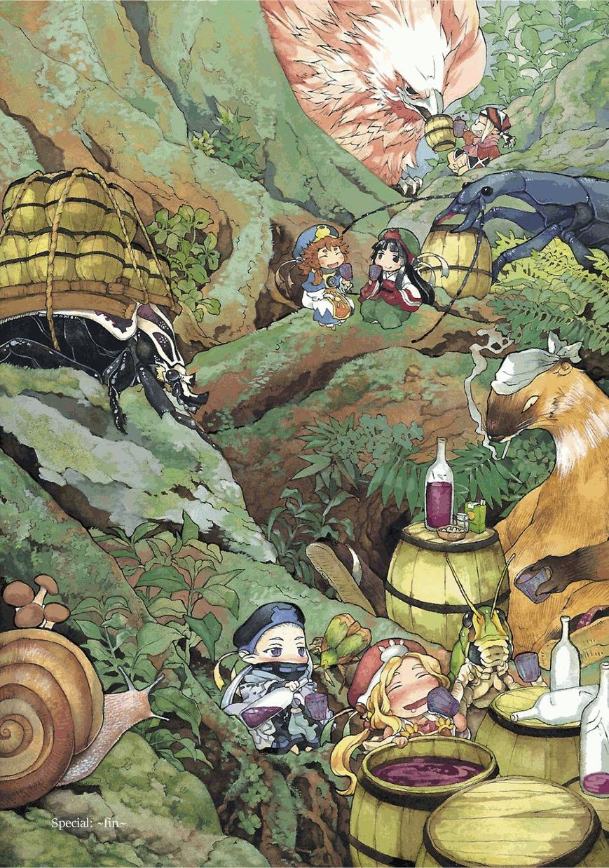 Hakumei to Mikochi chapter 14.5 page 8