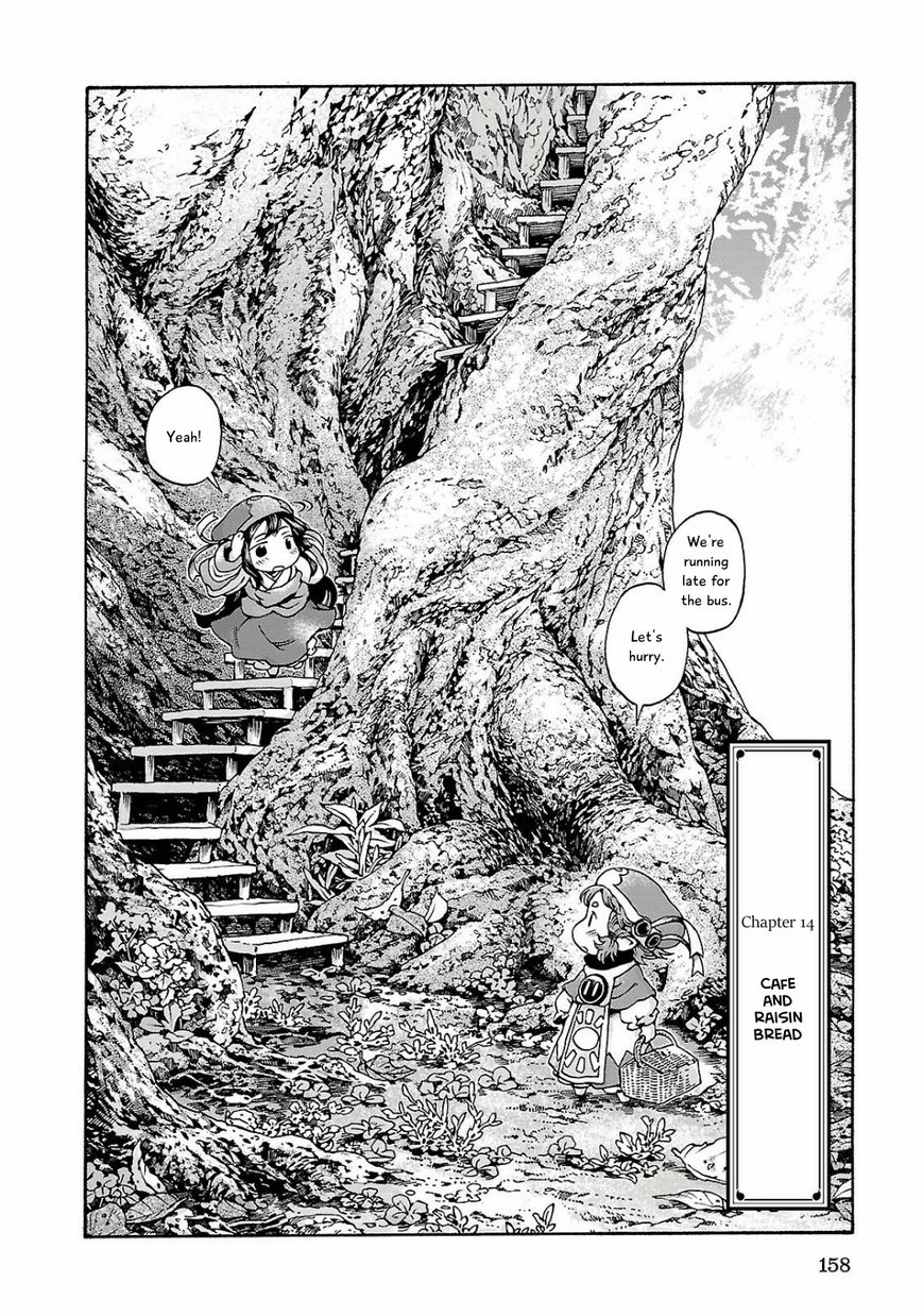 Hakumei to Mikochi chapter 14 page 2