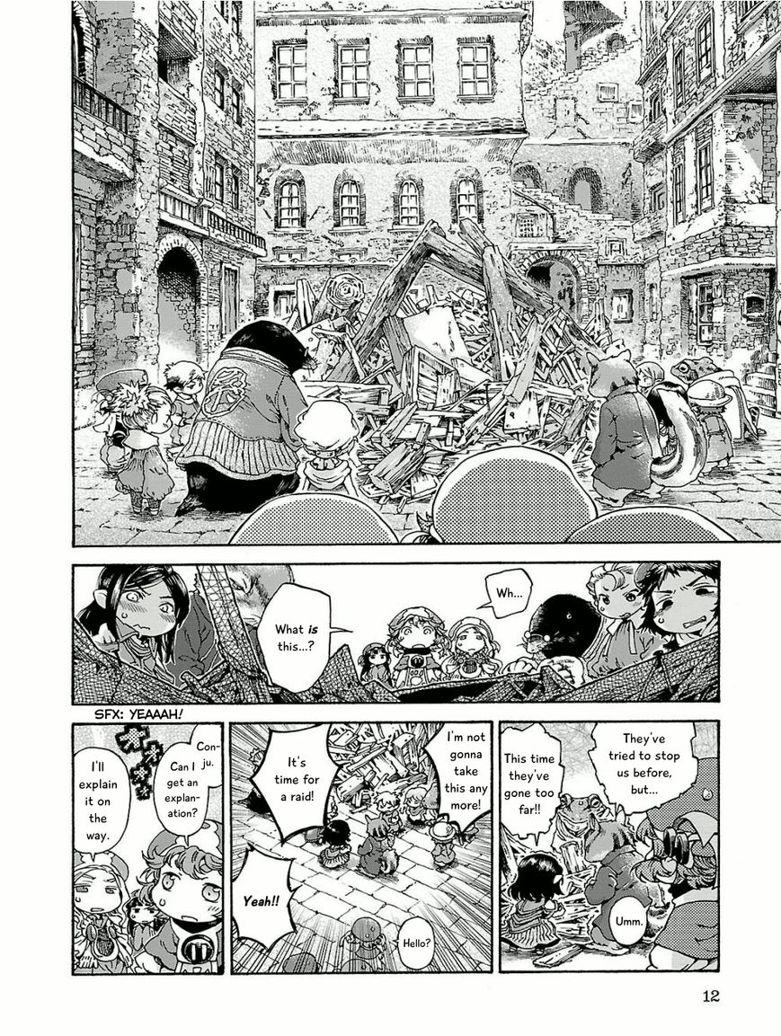 Hakumei to Mikochi chapter 15.1 page 10