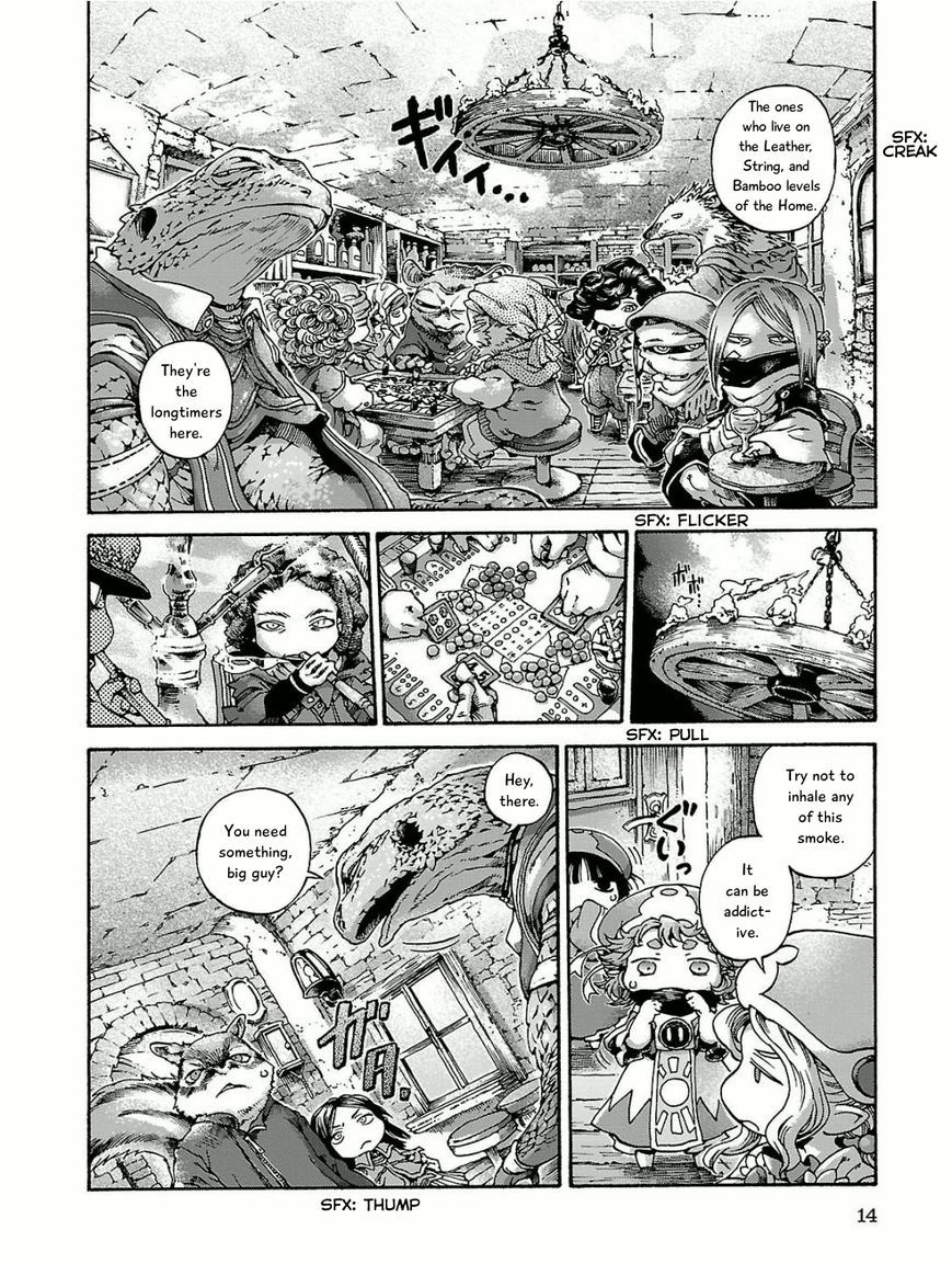 Hakumei to Mikochi chapter 15.1 page 12