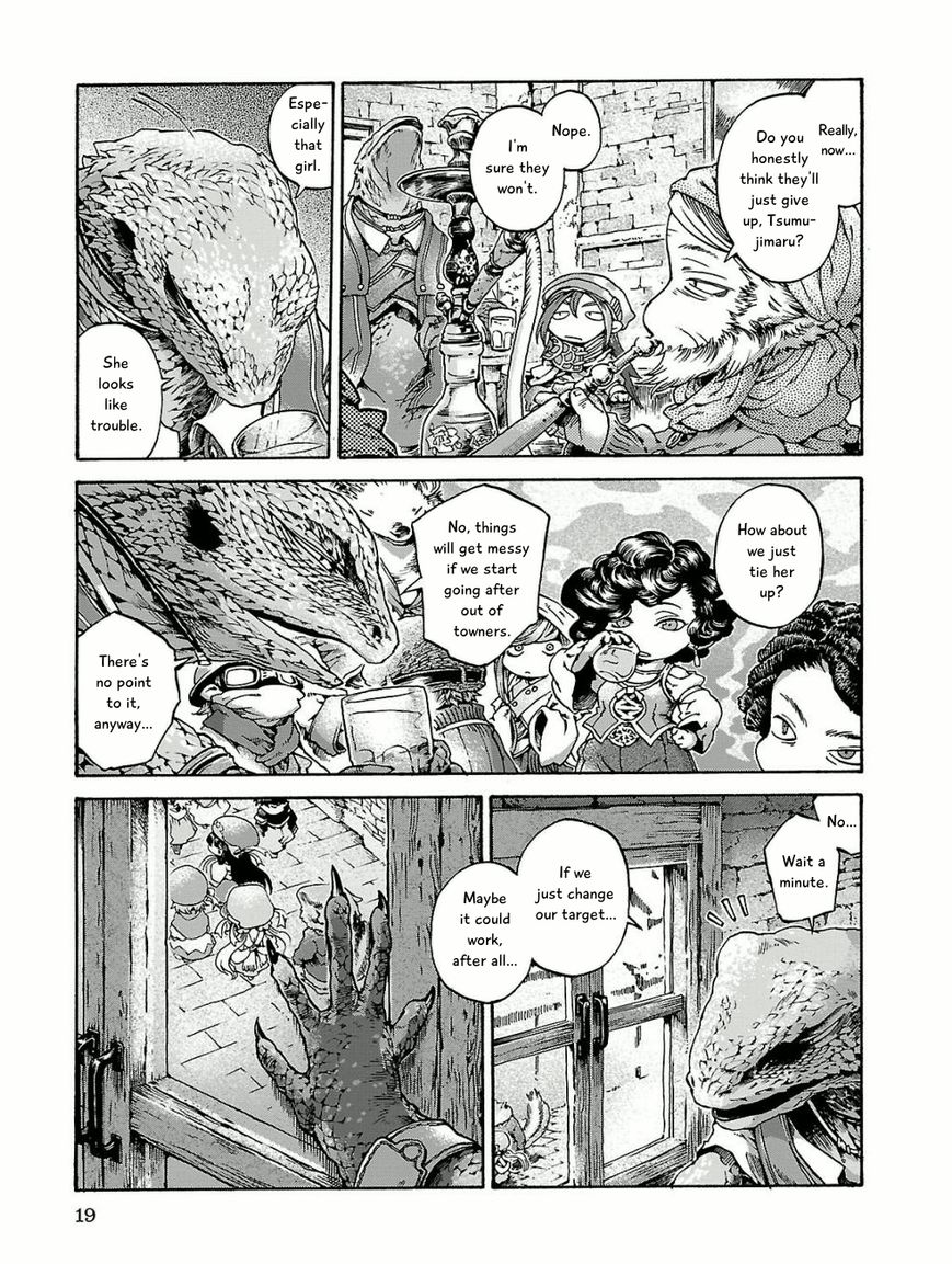 Hakumei to Mikochi chapter 15.1 page 17