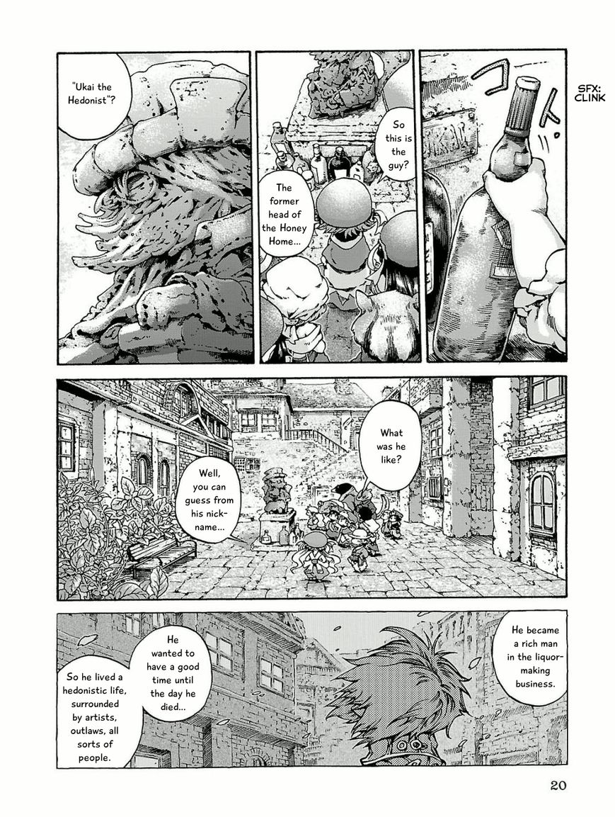Hakumei to Mikochi chapter 15.1 page 18