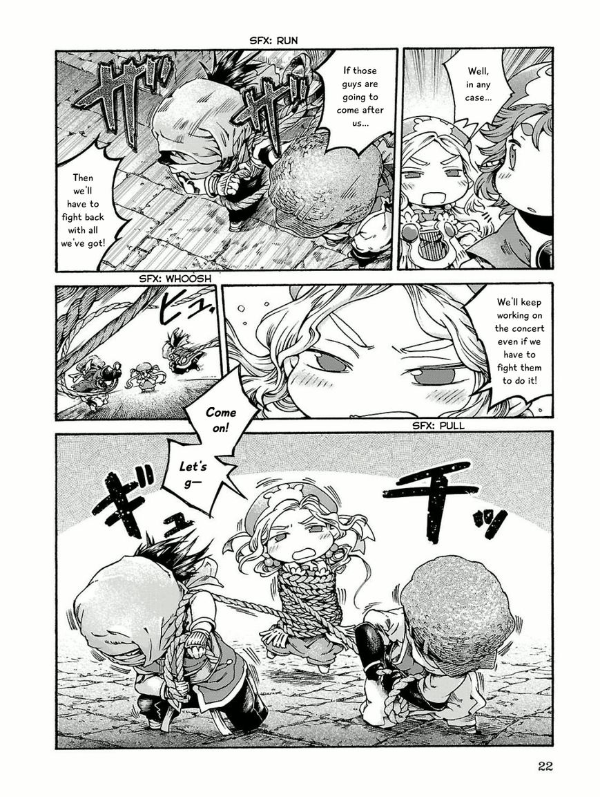 Hakumei to Mikochi chapter 15.1 page 20