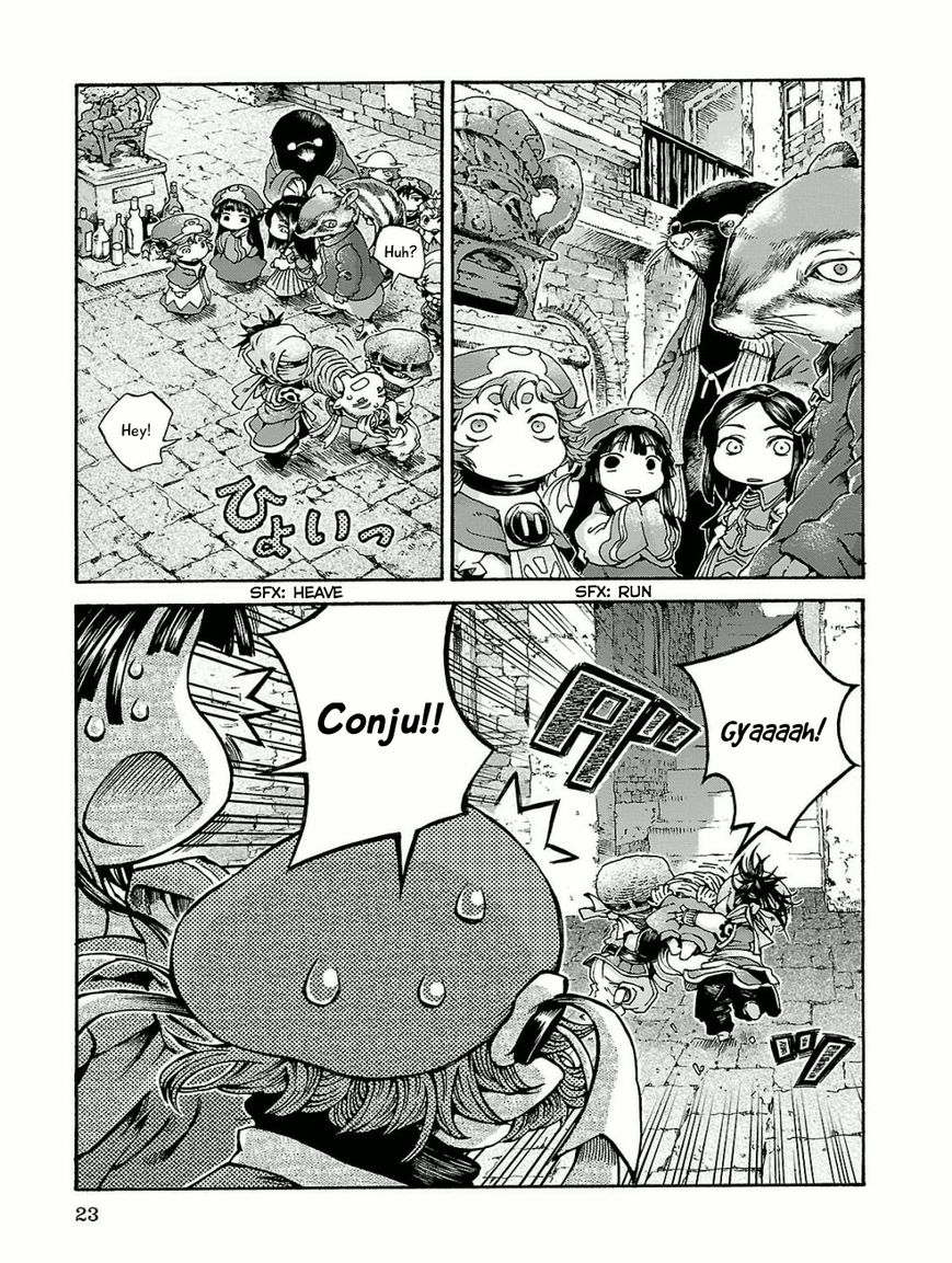 Hakumei to Mikochi chapter 15.1 page 21