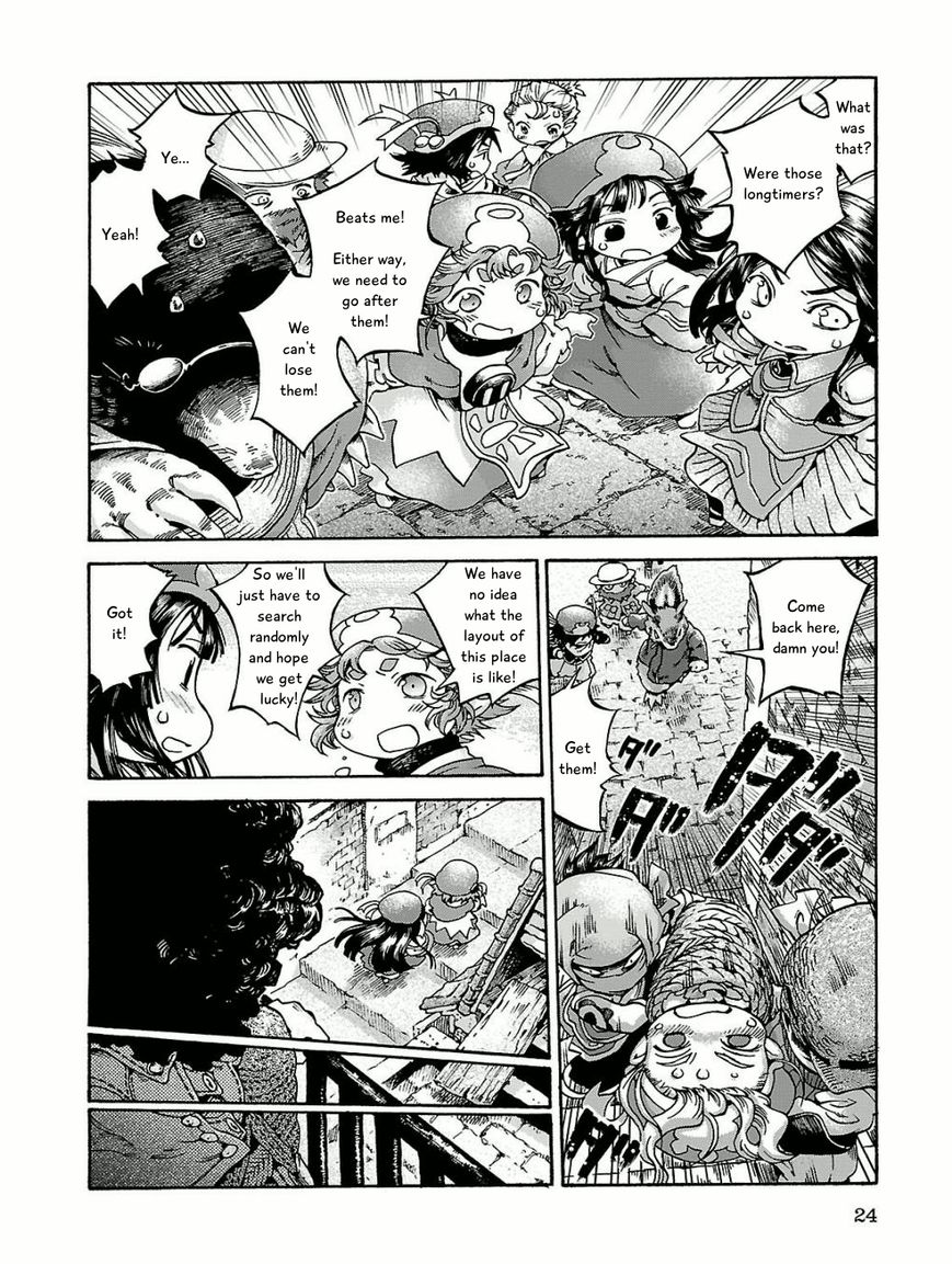 Hakumei to Mikochi chapter 15.1 page 22