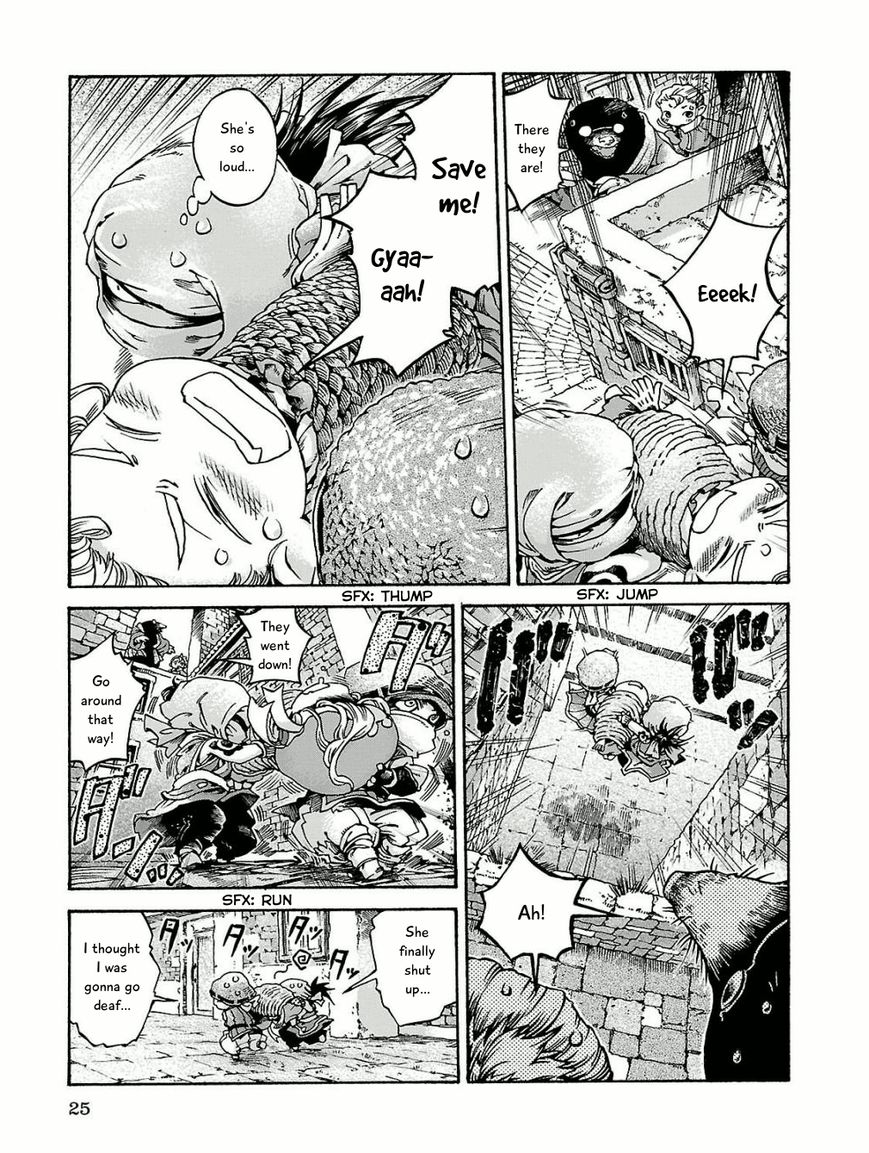 Hakumei to Mikochi chapter 15.1 page 23