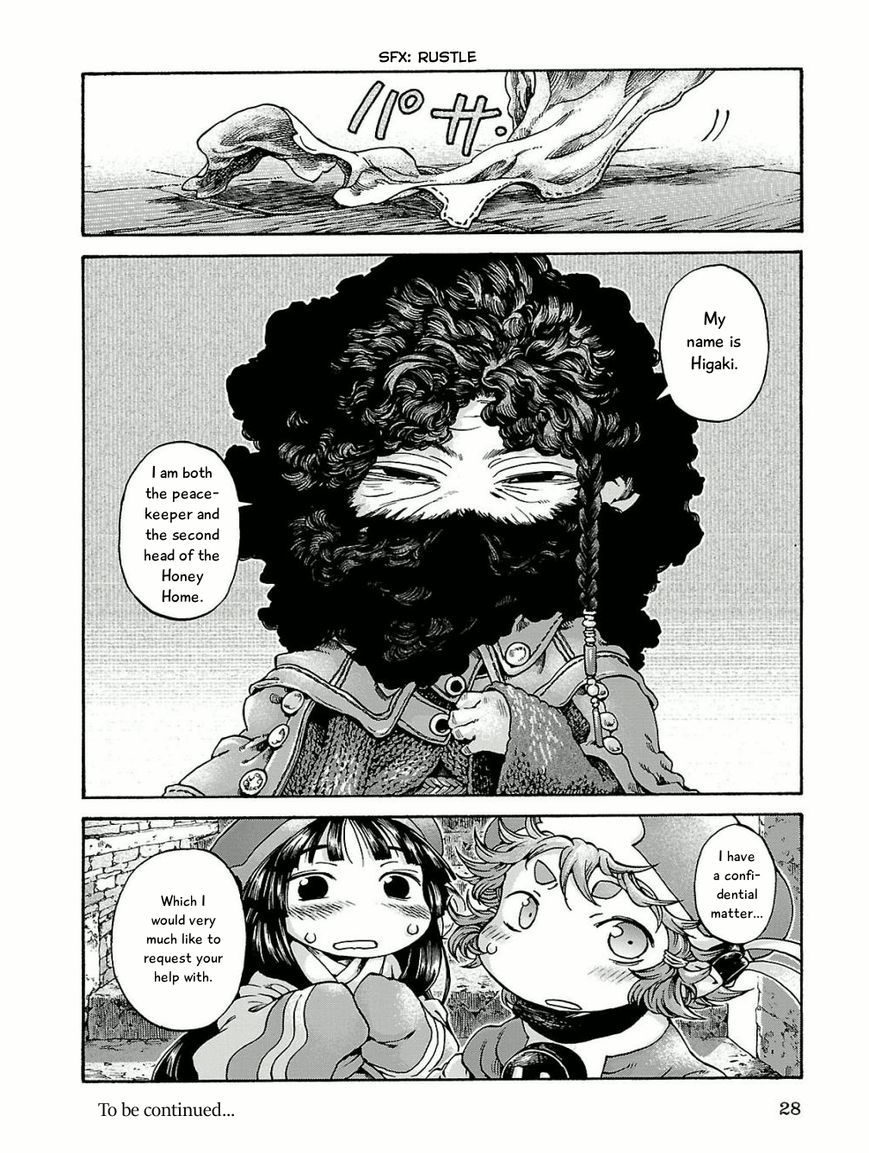Hakumei to Mikochi chapter 15.1 page 26