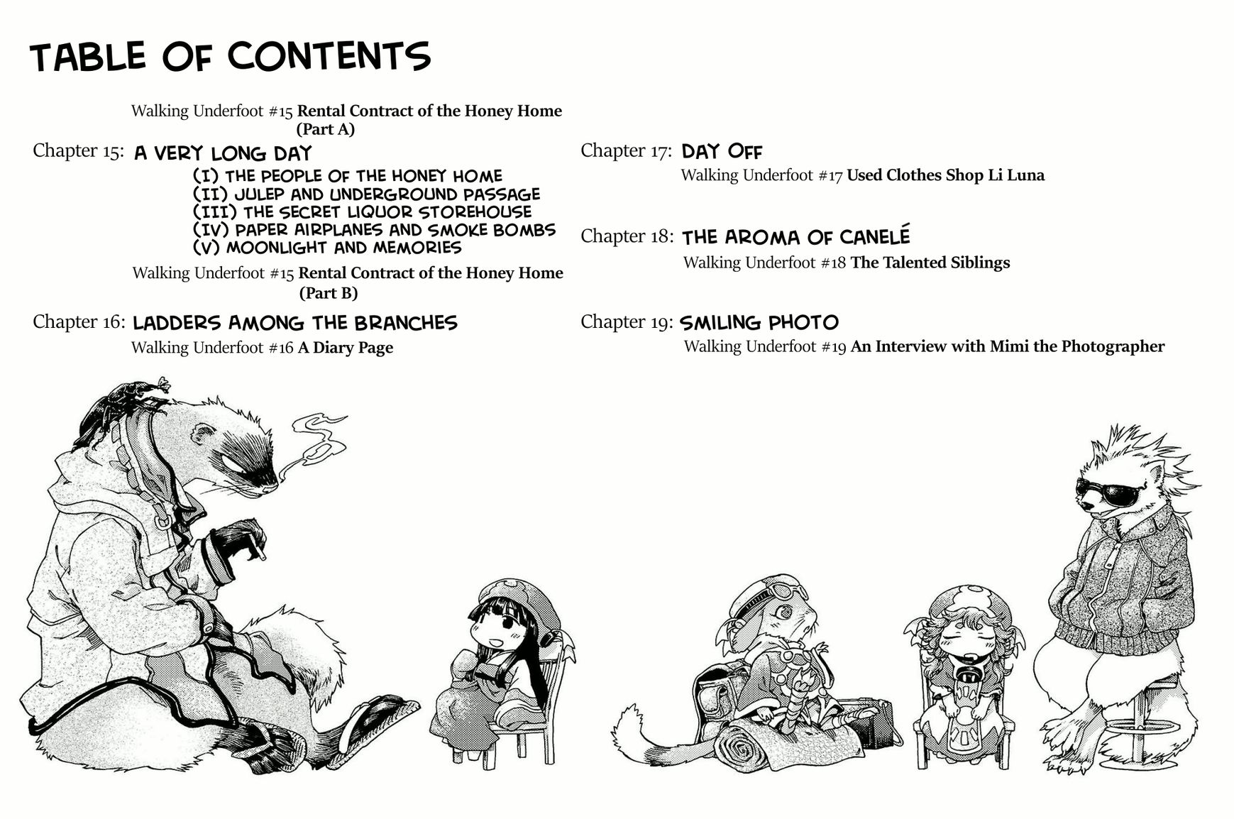 Hakumei to Mikochi chapter 15.1 page 4