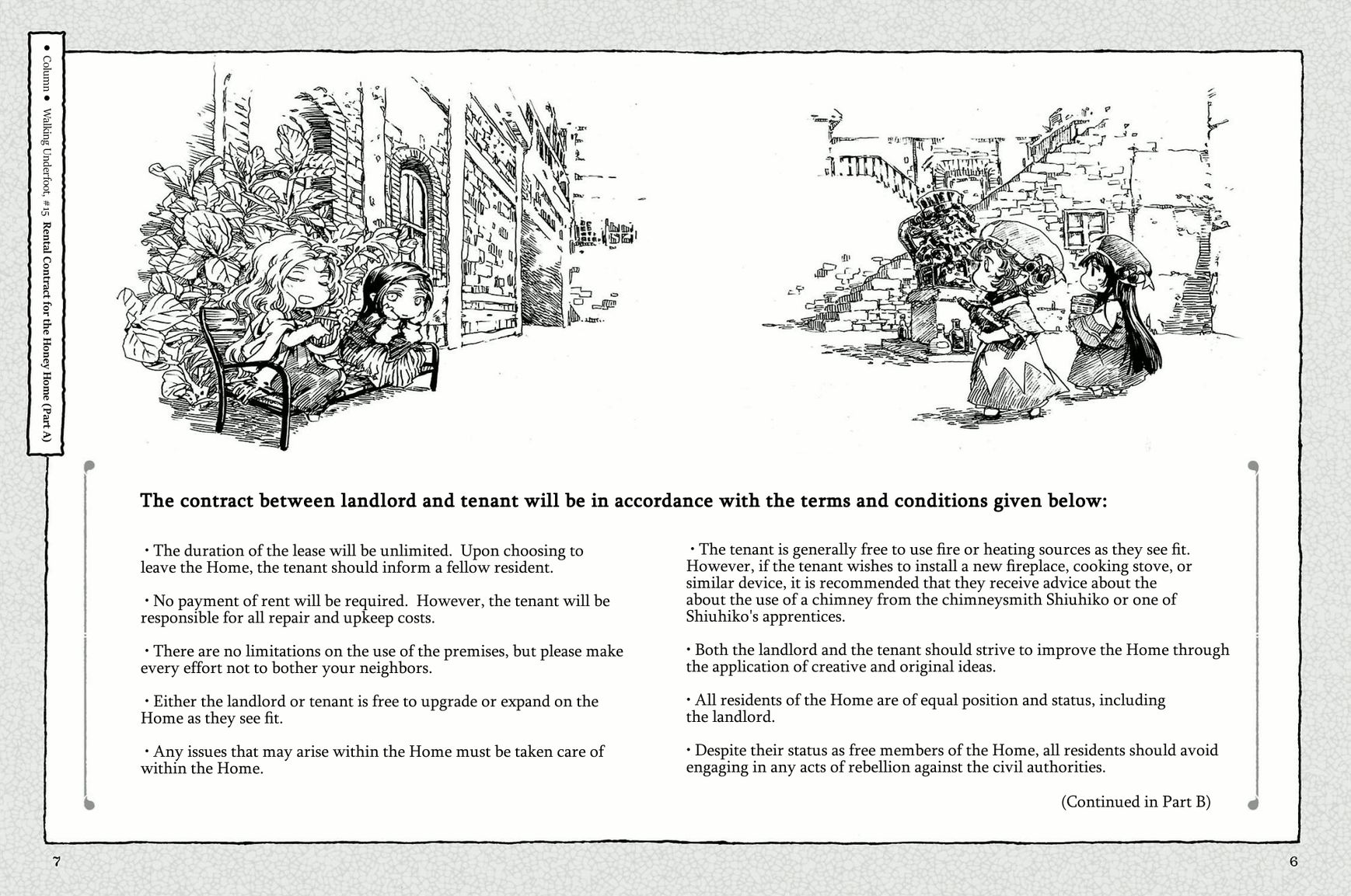 Hakumei to Mikochi chapter 15.1 page 5