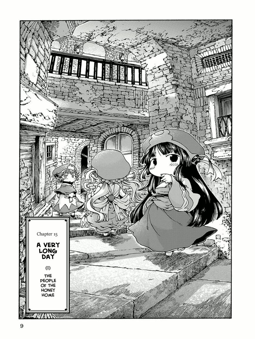Hakumei to Mikochi chapter 15.1 page 7