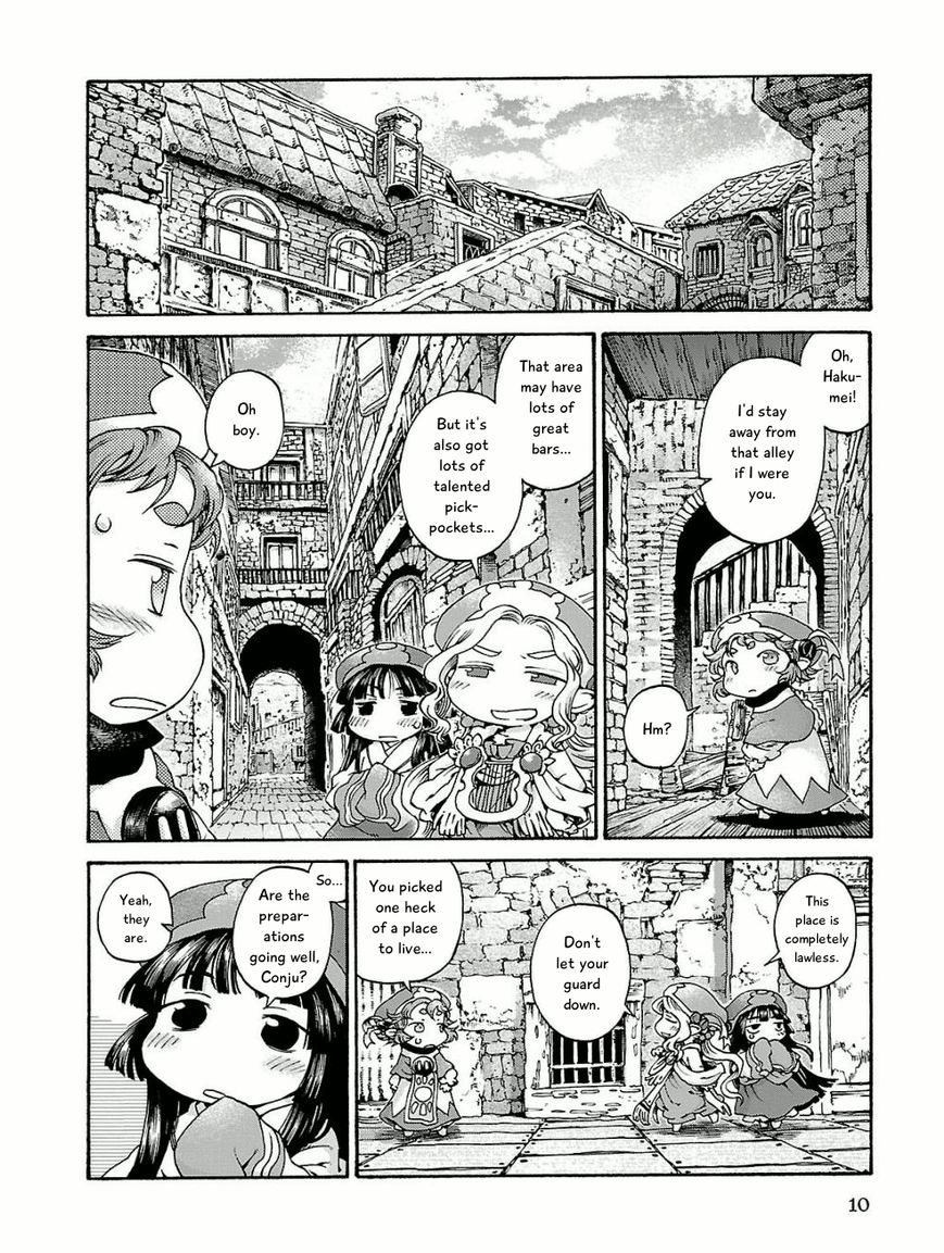 Hakumei to Mikochi chapter 15.1 page 8