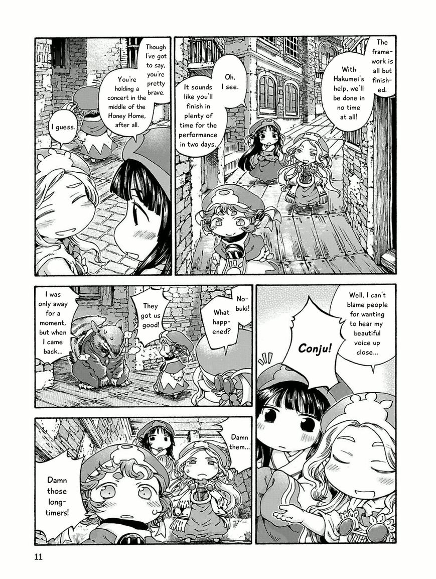 Hakumei to Mikochi chapter 15.1 page 9