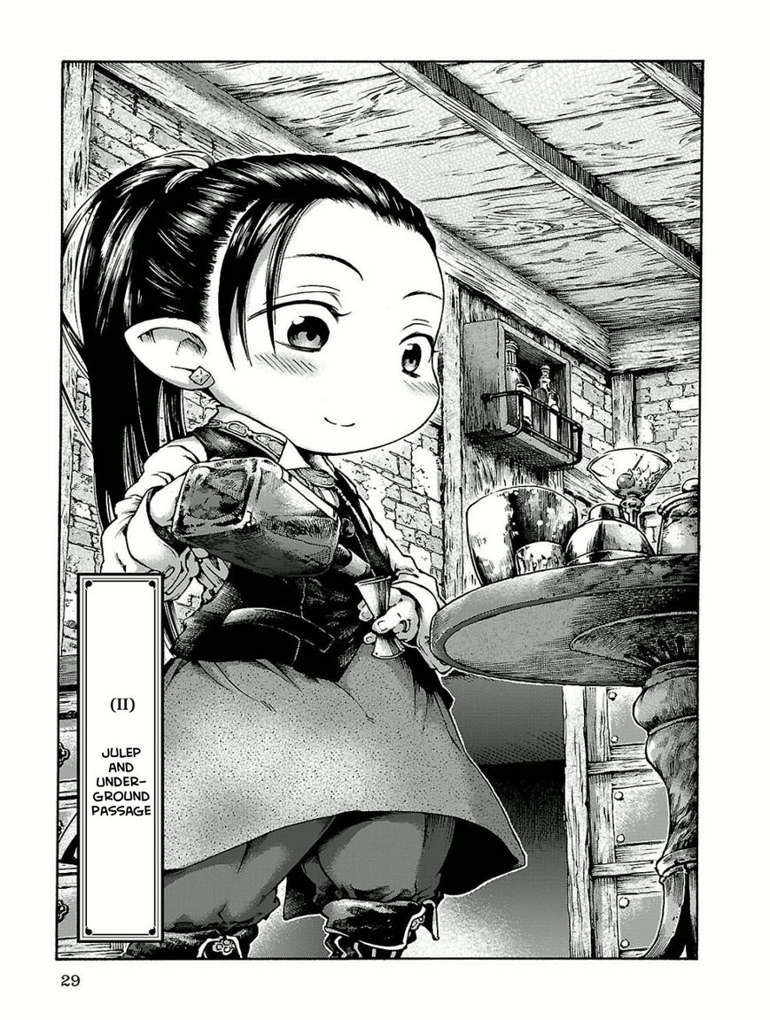 Hakumei to Mikochi chapter 15.2 page 1