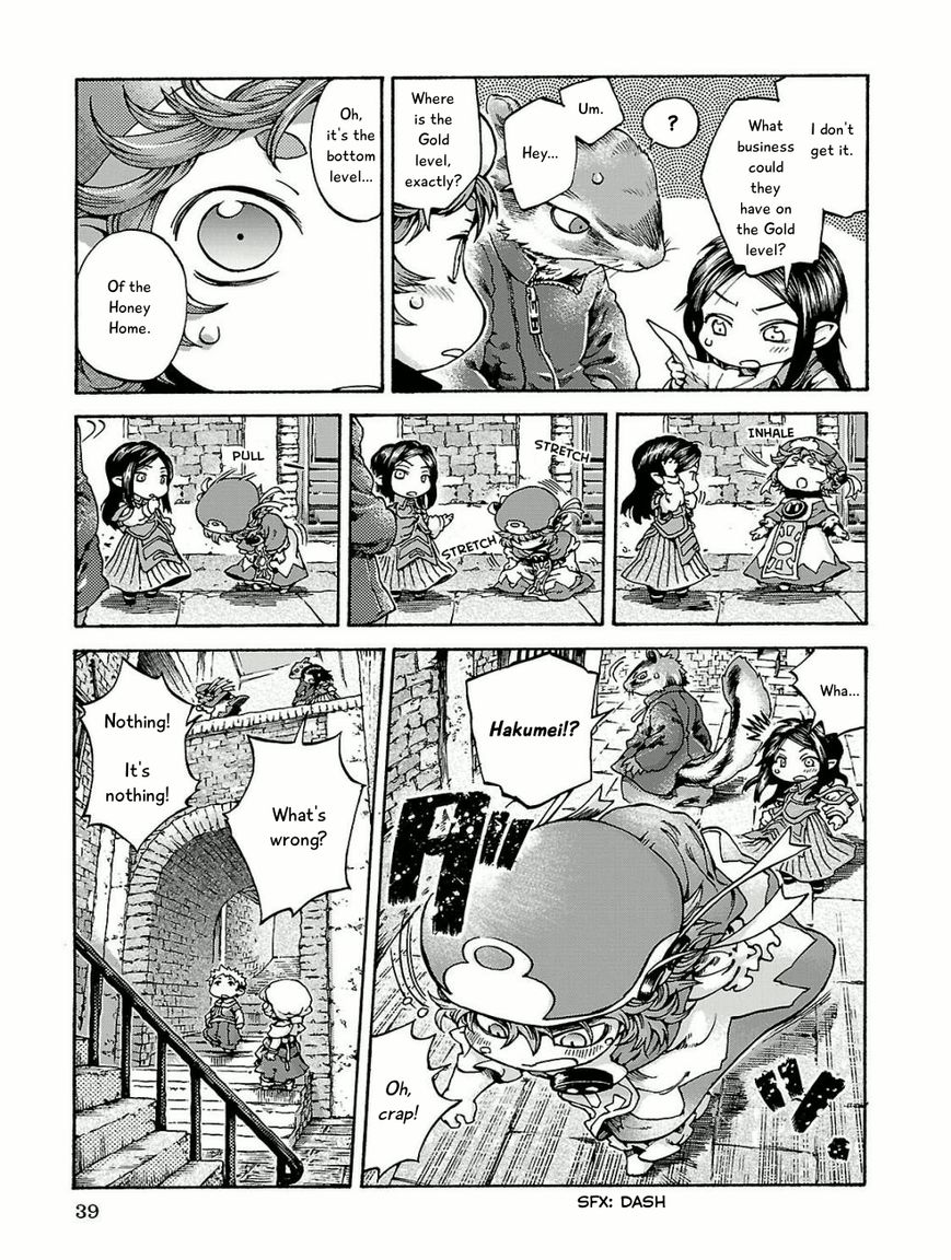 Hakumei to Mikochi chapter 15.2 page 11