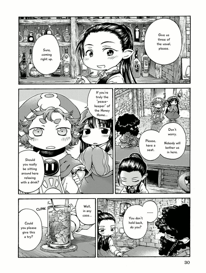 Hakumei to Mikochi chapter 15.2 page 2