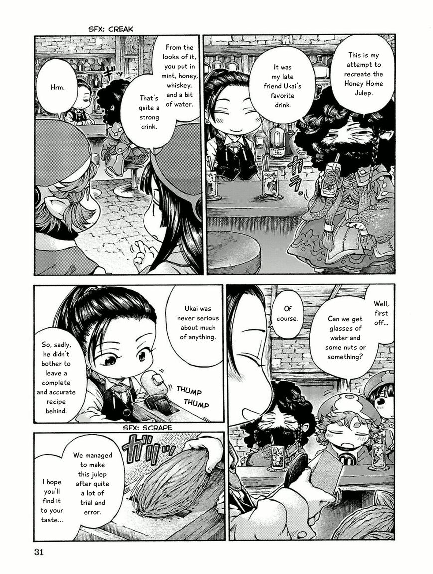 Hakumei to Mikochi chapter 15.2 page 3