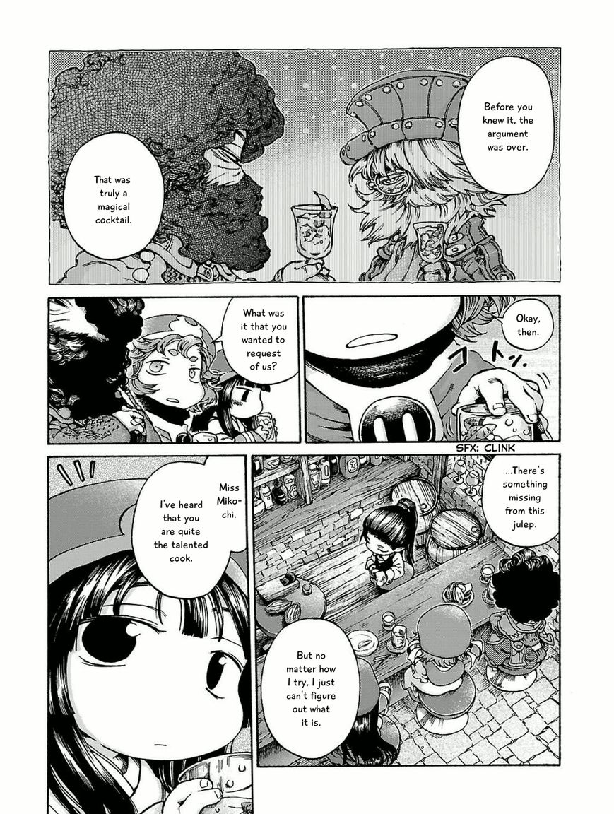 Hakumei to Mikochi chapter 15.2 page 5