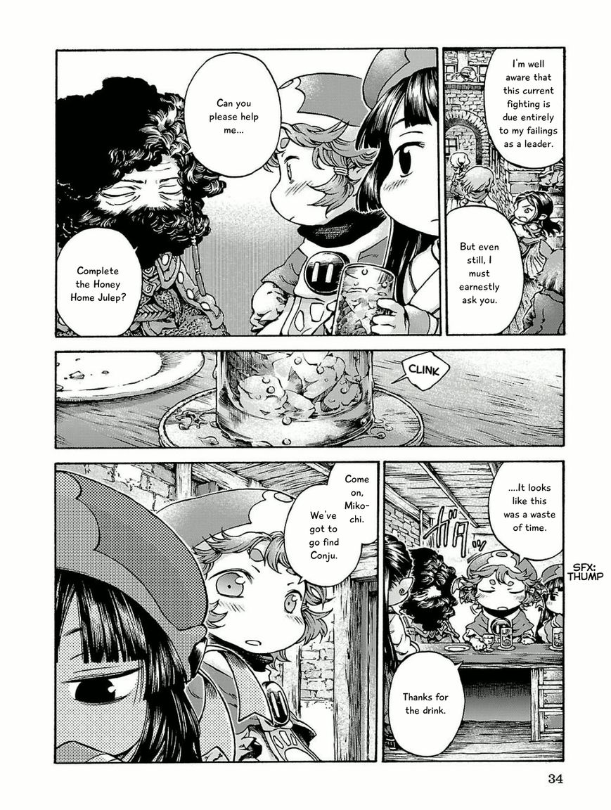 Hakumei to Mikochi chapter 15.2 page 6
