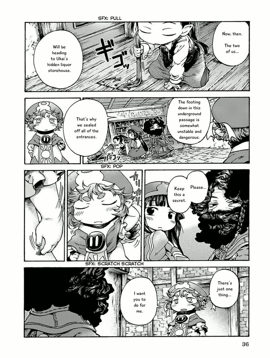 Hakumei to Mikochi chapter 15.2 page 8