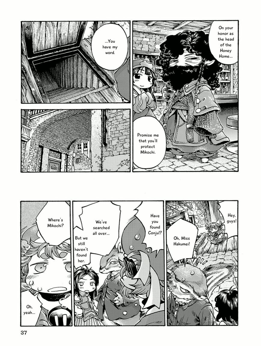 Hakumei to Mikochi chapter 15.2 page 9
