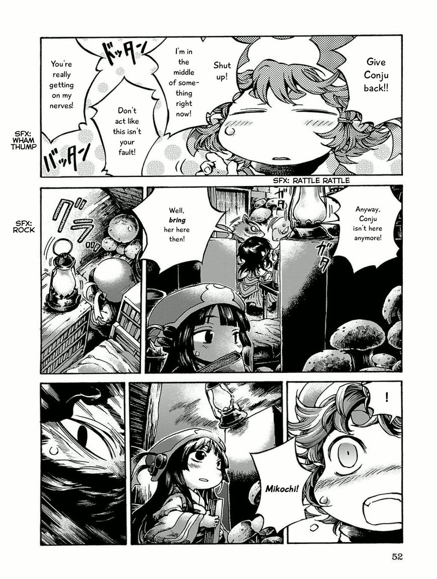 Hakumei to Mikochi chapter 15.3 page 10
