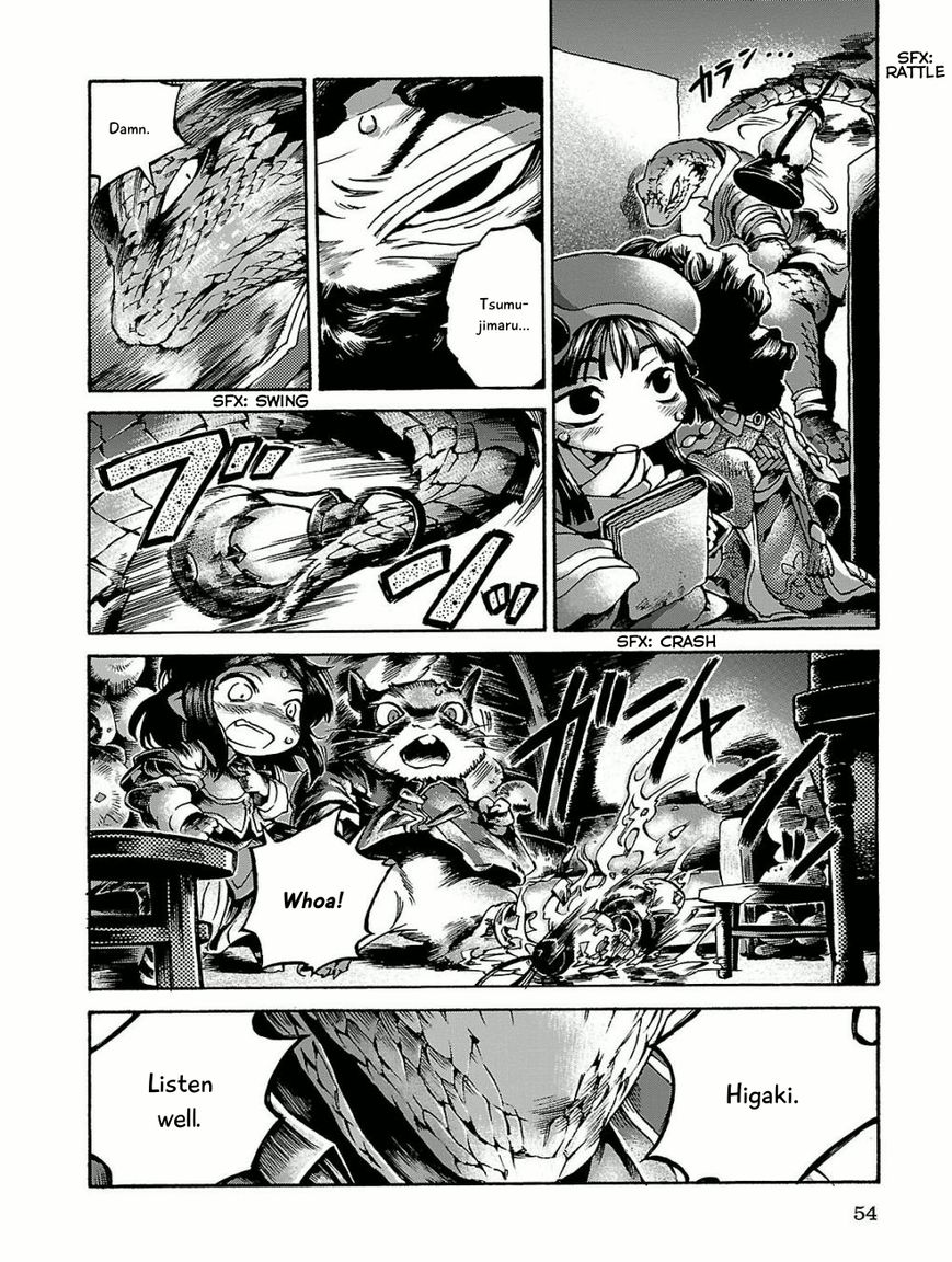 Hakumei to Mikochi chapter 15.3 page 12