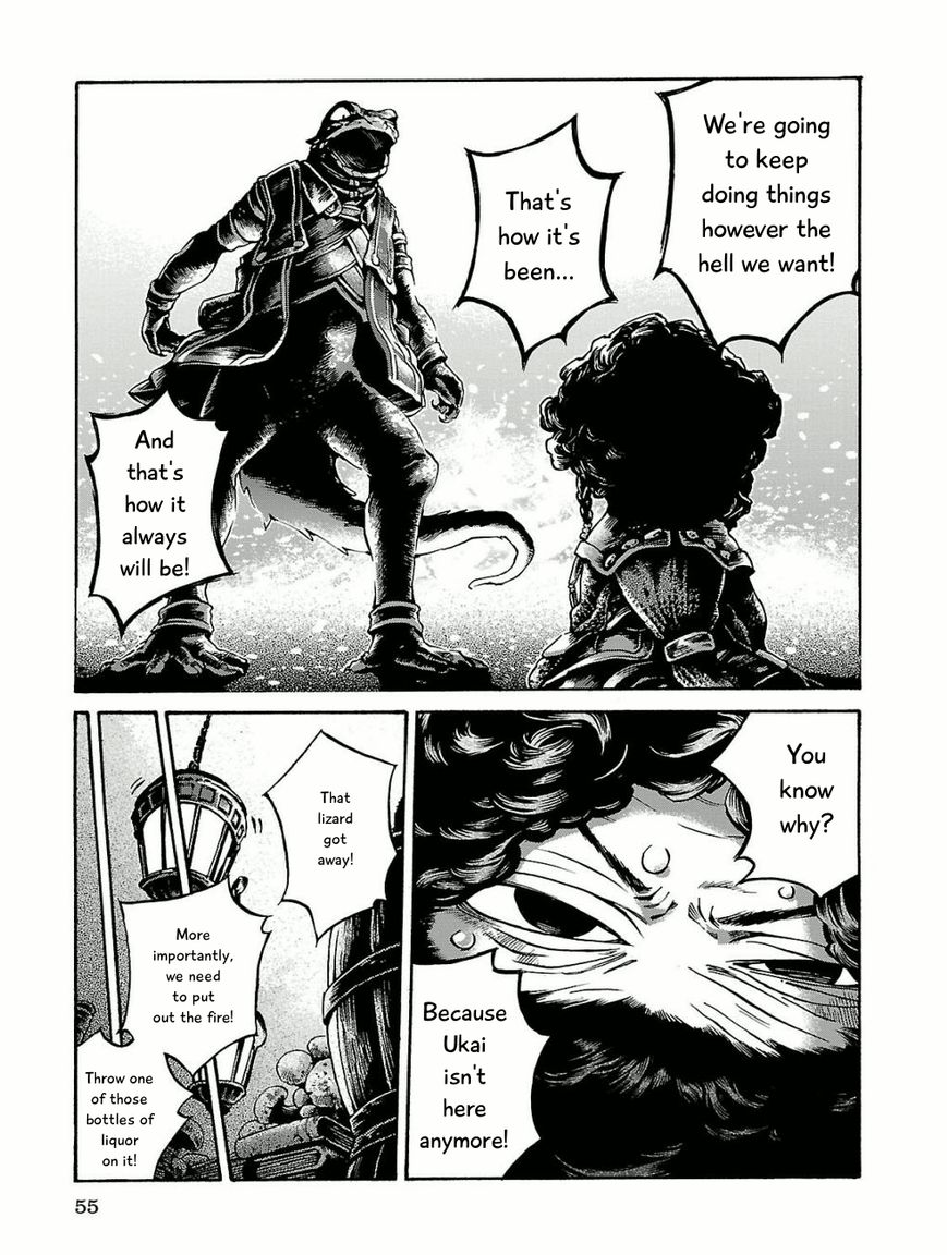 Hakumei to Mikochi chapter 15.3 page 13