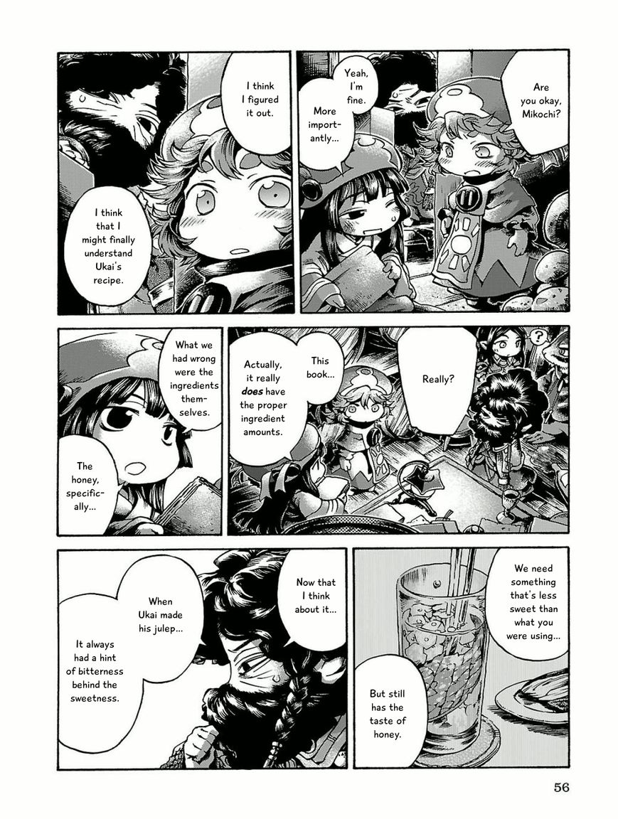 Hakumei to Mikochi chapter 15.3 page 14