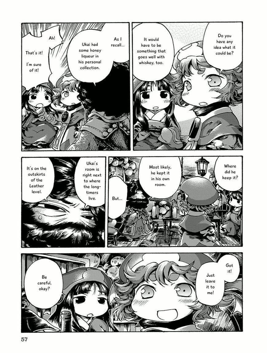 Hakumei to Mikochi chapter 15.3 page 15