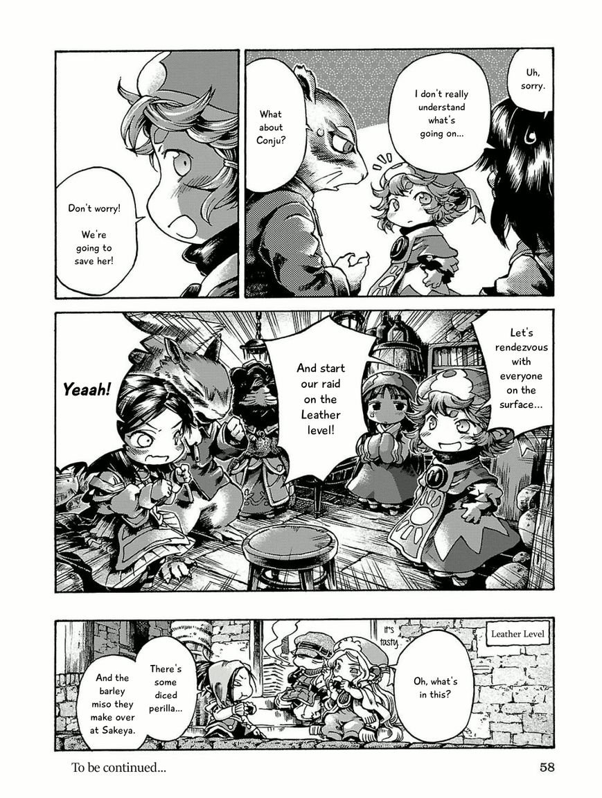 Hakumei to Mikochi chapter 15.3 page 16