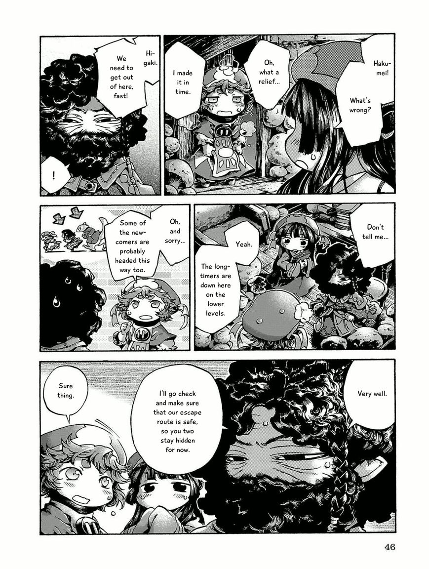 Hakumei to Mikochi chapter 15.3 page 4