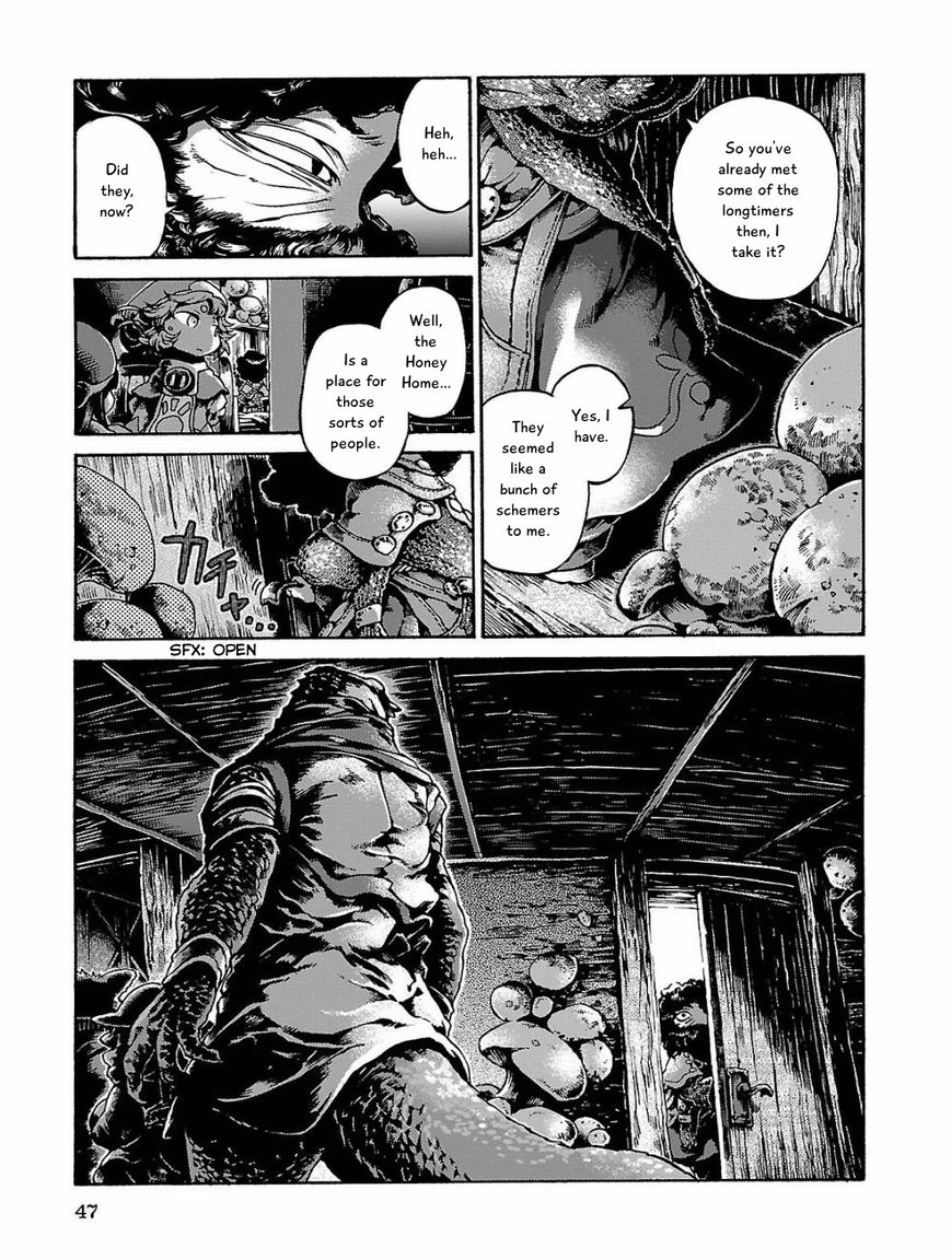 Hakumei to Mikochi chapter 15.3 page 5