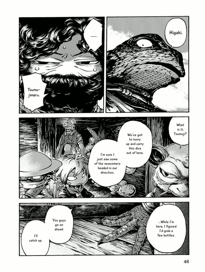 Hakumei to Mikochi chapter 15.3 page 6