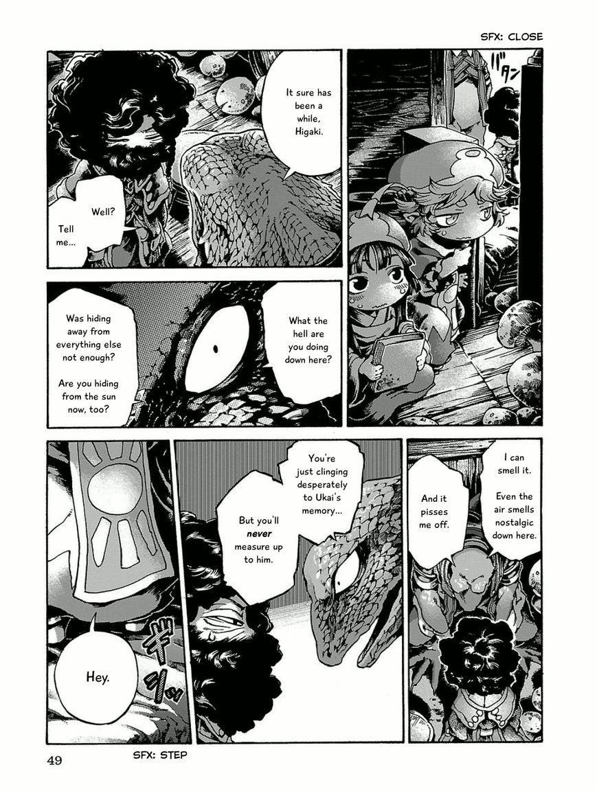 Hakumei to Mikochi chapter 15.3 page 7