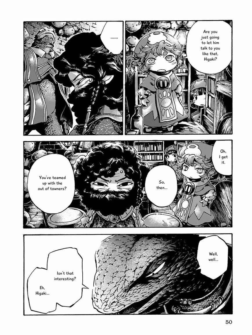 Hakumei to Mikochi chapter 15.3 page 8