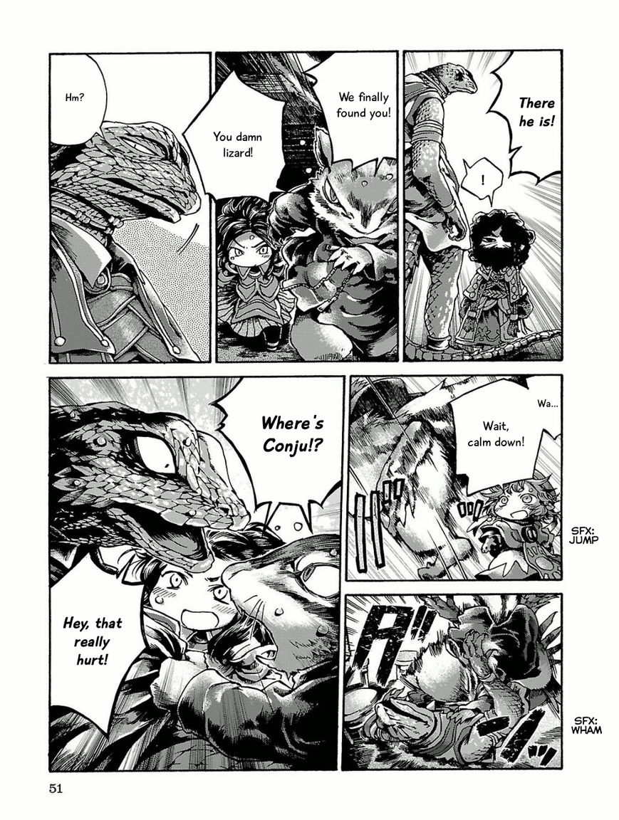 Hakumei to Mikochi chapter 15.3 page 9