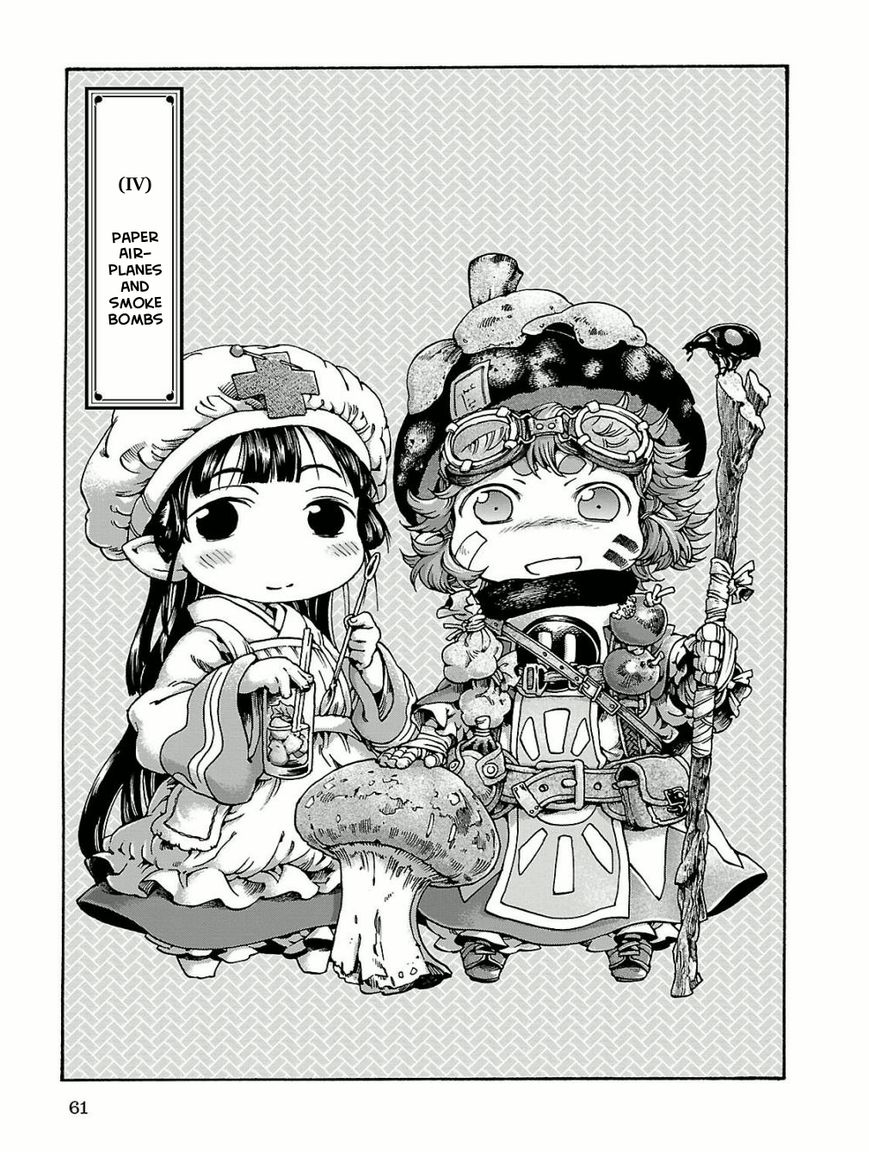 Hakumei to Mikochi chapter 15.4 page 1