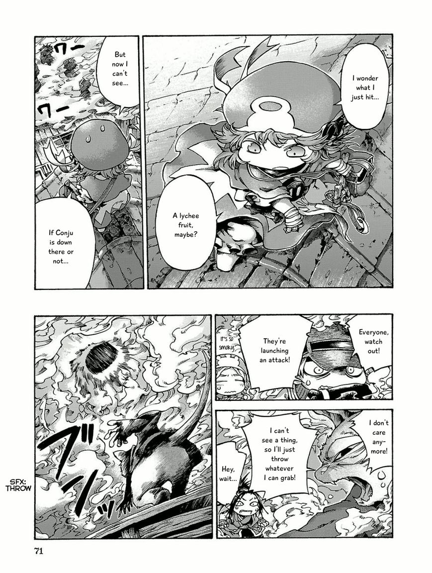 Hakumei to Mikochi chapter 15.4 page 11